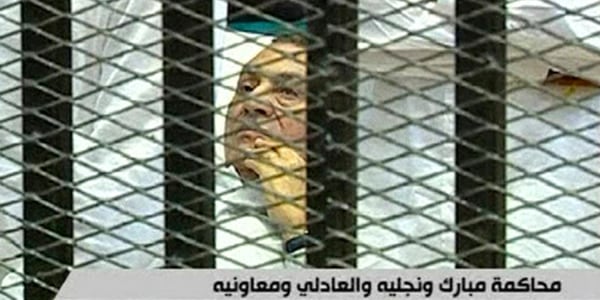 Hosni Mubarak on trial