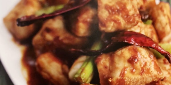 Kung Pao Chicken