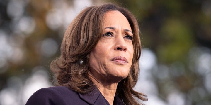 Image: Kamala Harris concession speech