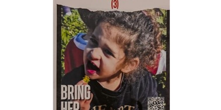 HeadlineImage