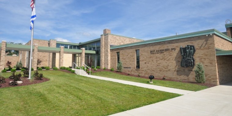 Temple Israel Canton, Ohio.