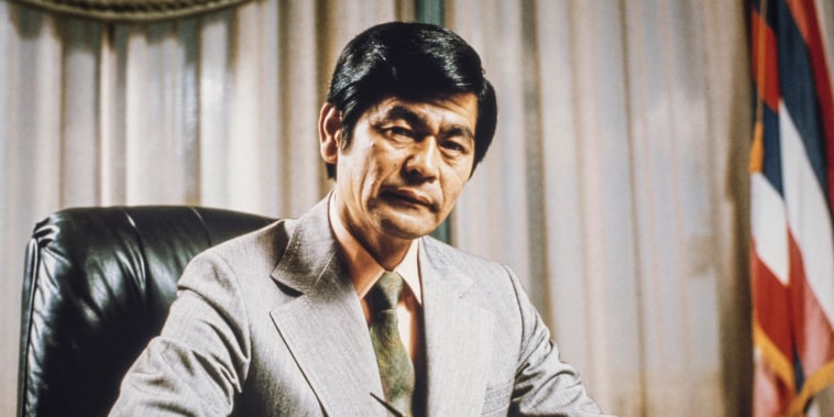 Democratic Politician George Ariyoshi