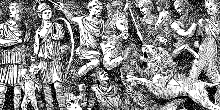 Gladiadores