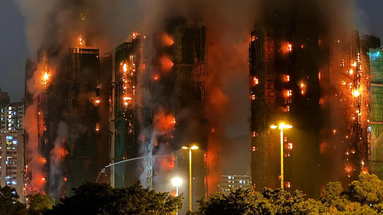 Deadly fire tears through Hong Kong high-rise housing estate