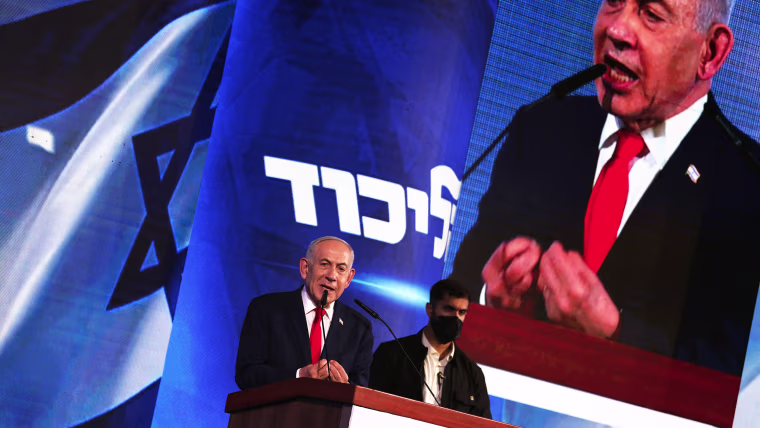 Image: Benjamin Netanyahu on stage.