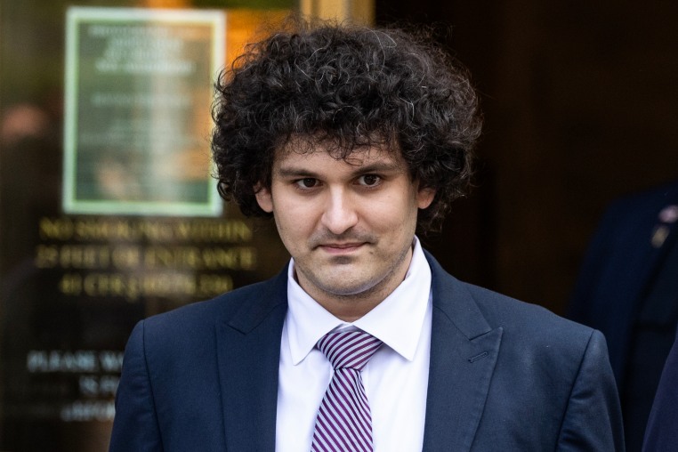 Sam Bankman-Fried, co-founder of FTX Cryptocurrency Derivatives Exchange, leaves court in New York on July 26, 2023.