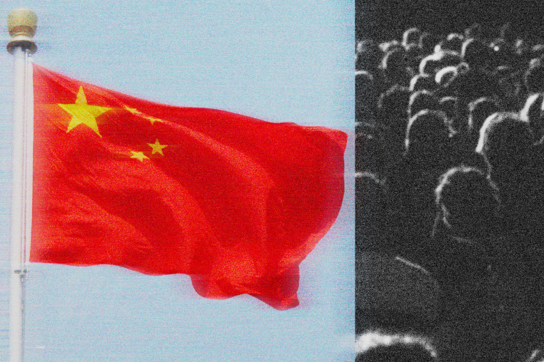Photo Illustration: The Chinese flag and a crowd of people