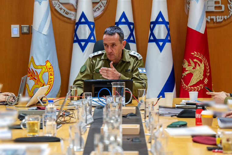 Israel Military Base Tel Aviv