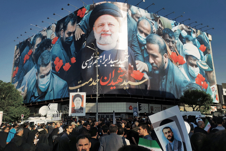 Ebrahim Raisi funeral Tehran
