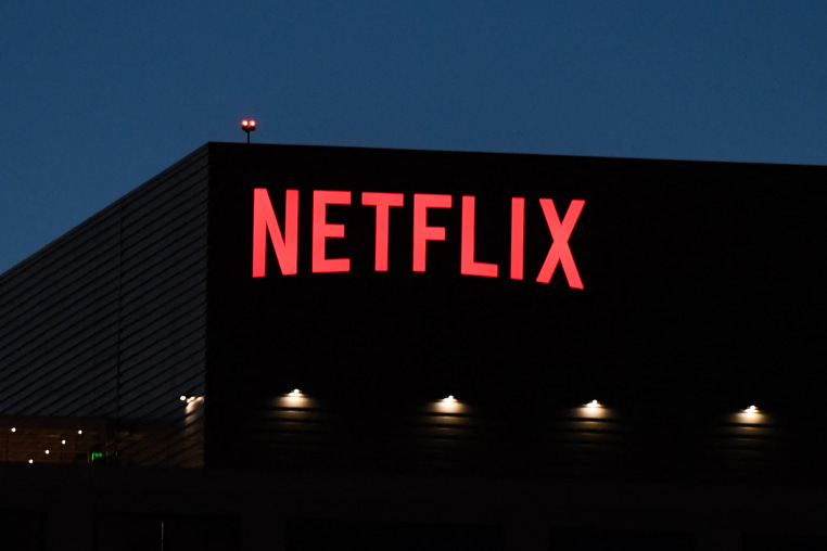 Netflix logo in a building.