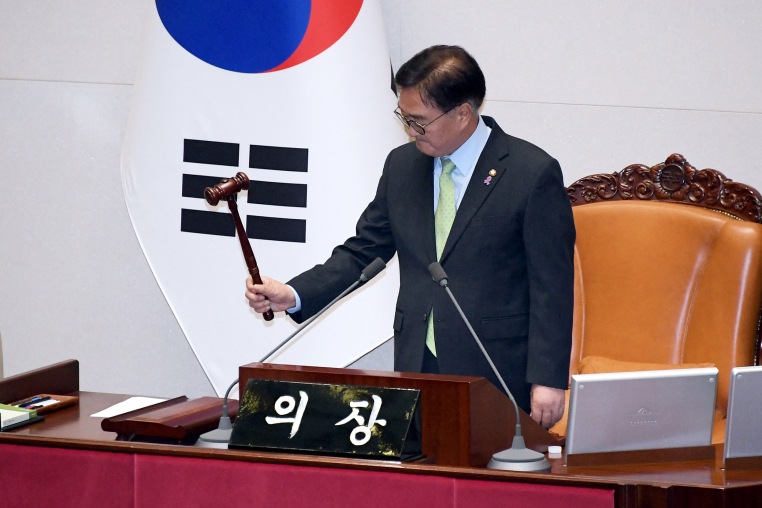 Image: politics political Woo Won-shik south korea