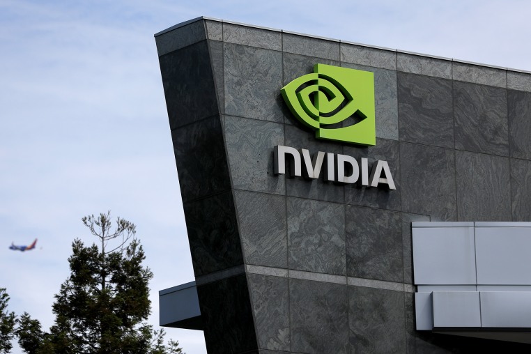 NVIDIA headquarters in Santa Clara, Calif.