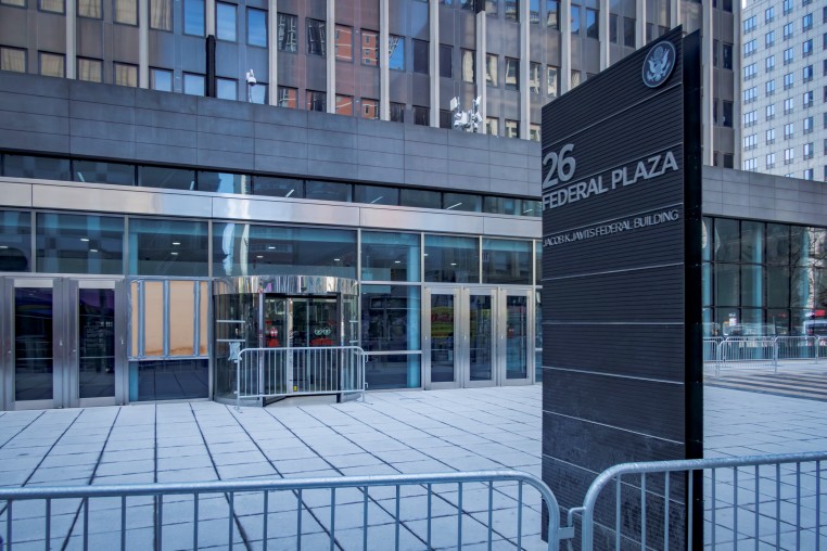 Entrance to the U.S. Immigration and Customs Enforcement's.
