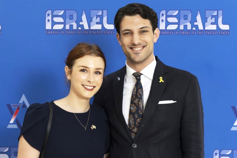 Sarah Milgram and Yaron Lischinsky.