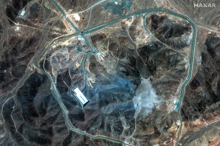 Fordo nuclear site on 22 June 2025 following the US's attack