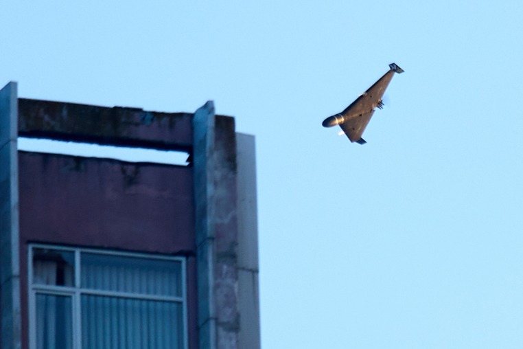 A Russian drone in the sky