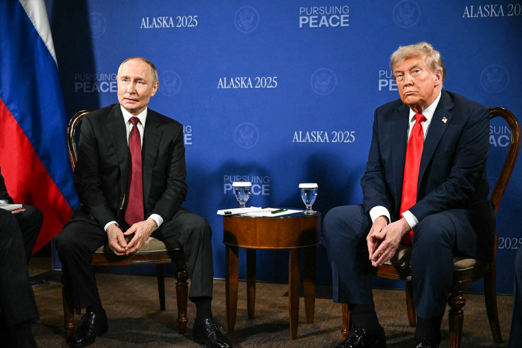 Image: President Donald Trump and Russian President Vladimir Putin 