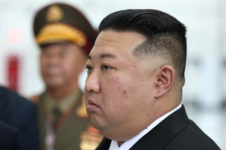 Kim Jong Un