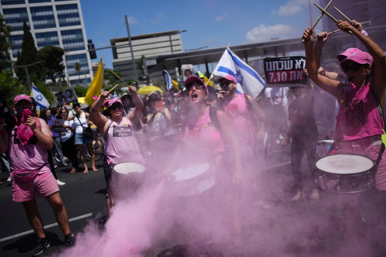 Israel Palestinians