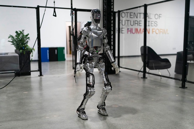 humanoid robot