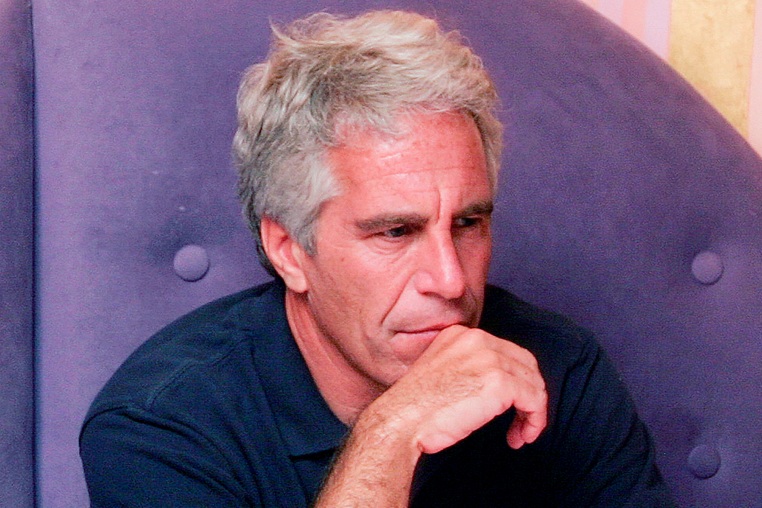 Billionaire Jeffrey Epstein in Cambridge, Mass. in 2004.