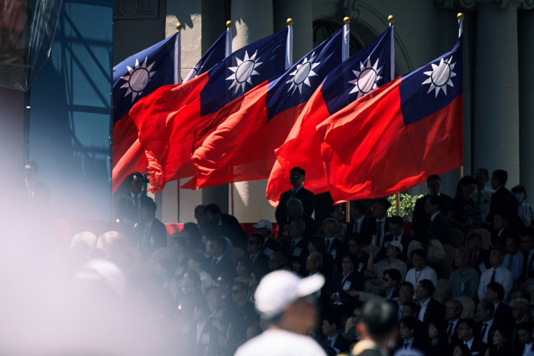 Taiwan President Lai Ching-te Delivers National Day Speech