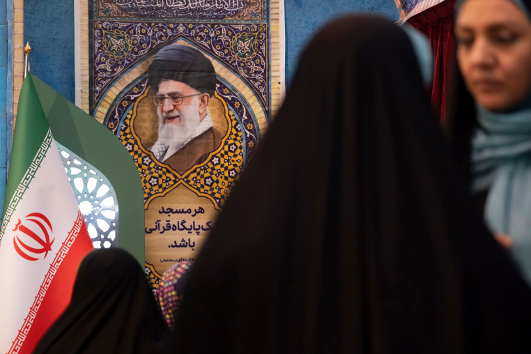 Ramadan And International Koran Exhibition In Iran