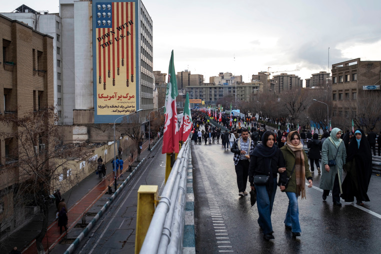 Anti-U.S. And Israeli Billboard And Mural In Tehran