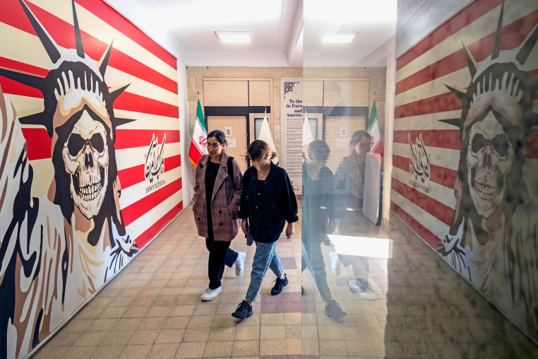 Former U.S. Embassy In Tehran