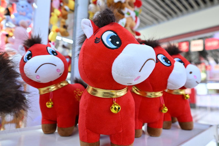 Mis-stitched Stuffed Horse Toys Go Viral On Chinese Internet
