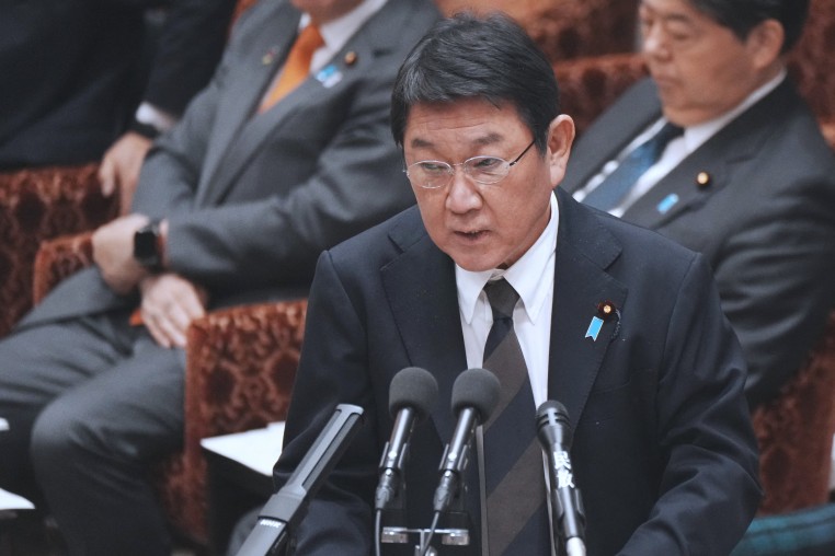 Image: JAPAN-POLITICS