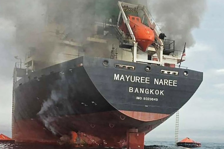 A Thai bulk carrier travelling in the crucial Strait of Hormuz was attacked March 11, with 20 crew members rescued so far, the Thai navy said. 