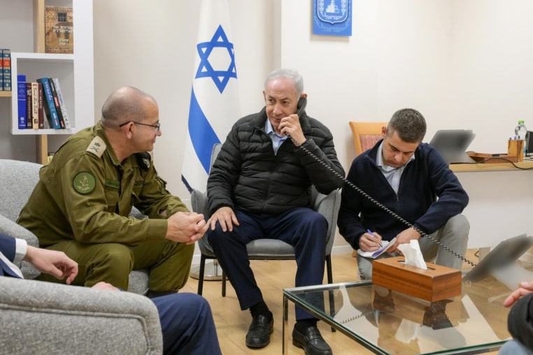 Prime Minister Benjamin Netanyahu ordering the elimination of senior Iranian regime officials on March 17, 2026.