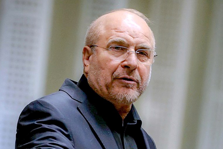 Iranian President Masoud Pezeshkian