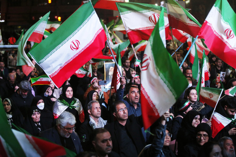Israeli and U.S. attacks on Iran protested in Tehran