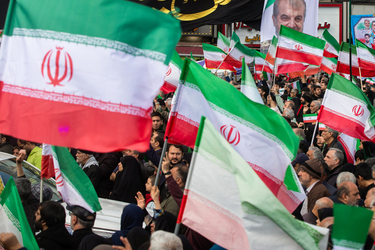 U.S. And Israel Wage War Against Iran