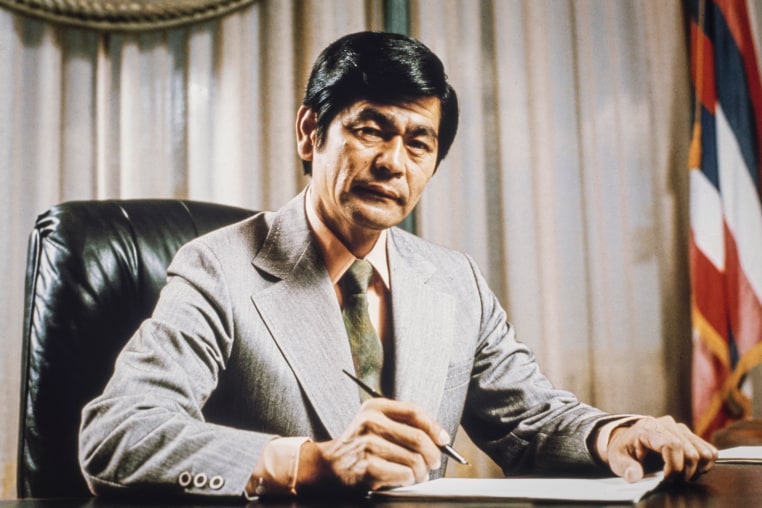 Democratic Politician George Ariyoshi