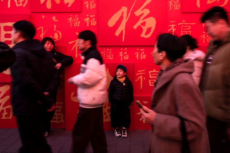China Celebrates Lunar New Year Of The Fire Horse And Spring Festival