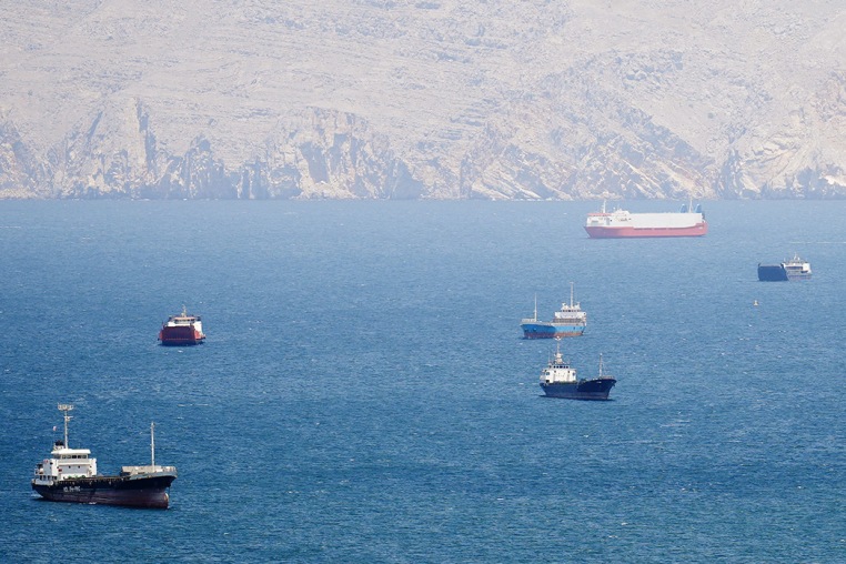 Vessels in the Strait of Hormuz