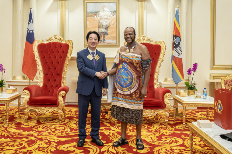 Taiwan Eswatini