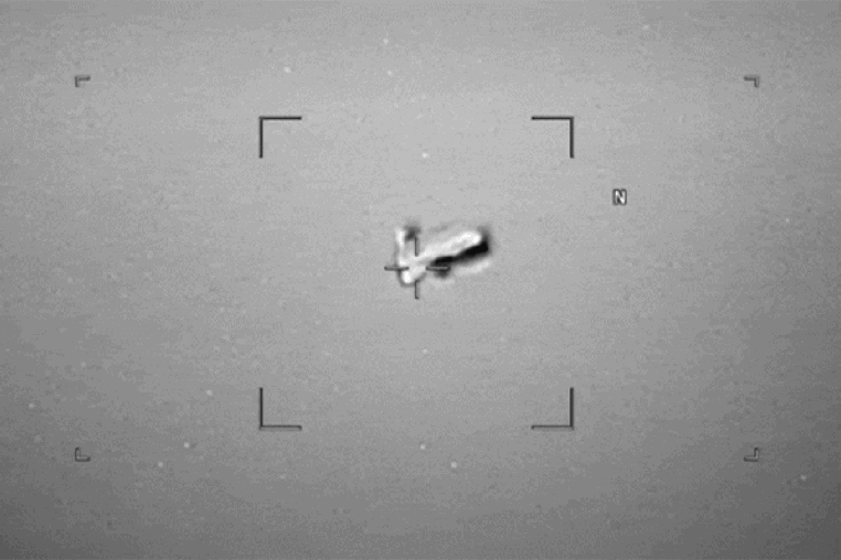 clips of videos submitted as reports of an unidentified anomalous phenomenon to the All-domain Anomaly Resolution Office