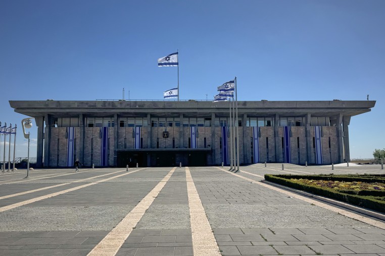 Israel Daily Life