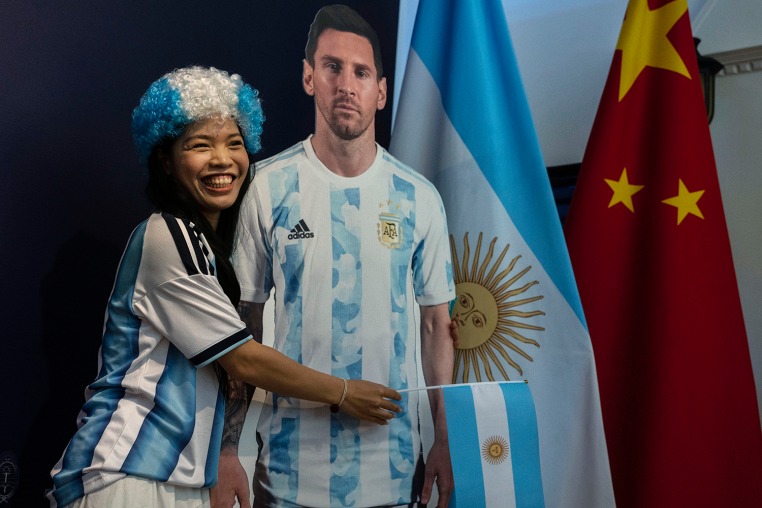 Argentinian Football Fans Watch World Cup In Beijing