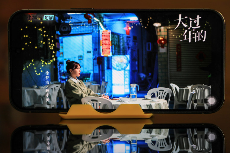 Online Mini Dramas Making Major Headway