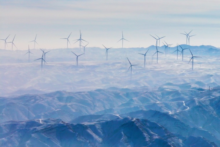 Wind Power Generation