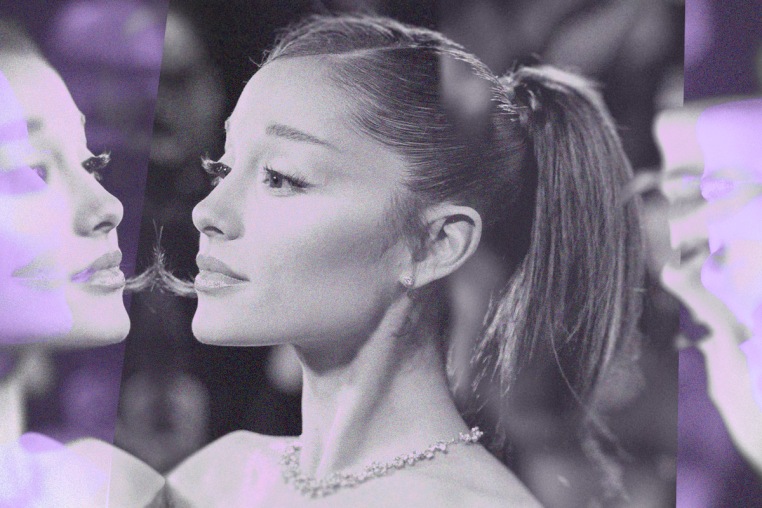 Photo illustration of Ariana Grande, showing blurry reflections of the same photo, overlayed with purple.