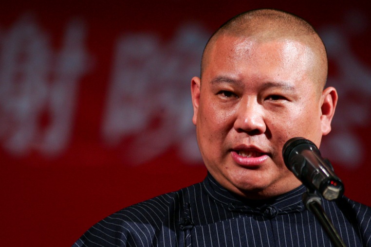 Guo Degang.
