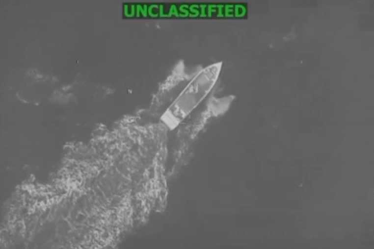 A moving image showing a vessel getting destroyed.