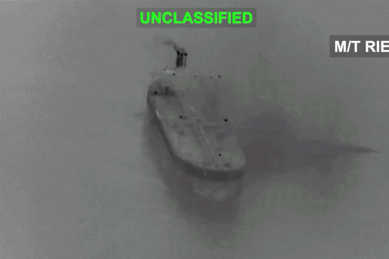 Image: Gif of video footage showing U.S. striking Iranian tankers.
