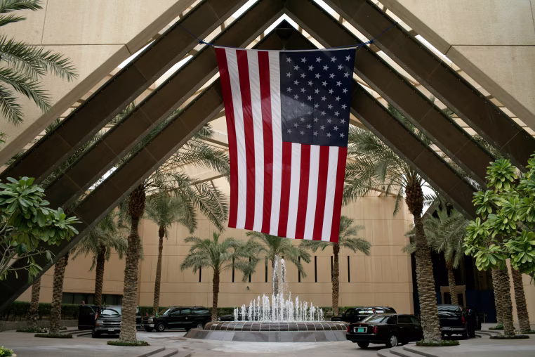 Saudi Arabia - Diplomacy - US Predient Bush Visit